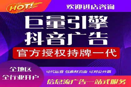 提升sem百度竞价效果——从失败到成功的转变案例