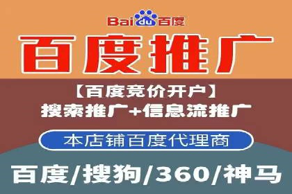 抖音广告案例：信息流广告的转化率提升