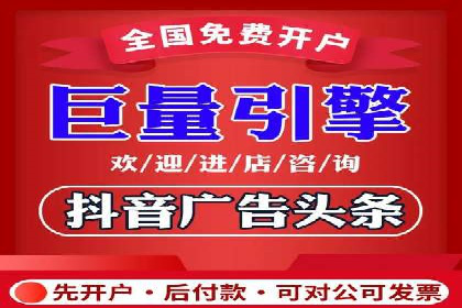解析百度推广代运营公司如何助力企业网络营销